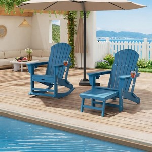 Nasitip 4-in-1 Adirondack Rocking Chair - HDPE All-Weather Folding Rocker with Footrest & Cup Holders, 380LB Capacity - 1 of 4