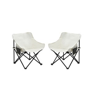Sevobal Outdoor Portable Chairs 2PCS Folding Camping Chair Set with Side Pocket and Carry Bag for Patio Lawn Garden Deck, Beige, 16.5"*20.1"*25.6" - 1 of 4