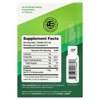 Ketone-IQ®, Energy Shot, Green Apple, Caffeine Free, 6 Bottles, 2 fl oz (59 ml) Each - 2 of 4