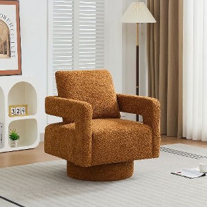 CAVINAS Square Swivel Chair, Modern Accent Chair, 360 Degree Rotating Arm Chair with Open Back, Lounge Club Chair with Removable Back Cushion - 1 of 4
