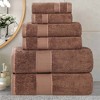 Cotton Heavyweight Ultra-Plush Luxury Towel Set by Blue Nile Mills - 2 of 4