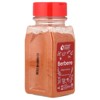 USimplySeason Ethiopian Seasoning, Berbere, 4.8 oz (135 g) - 4 of 4