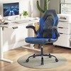 Sweetcrispy Ultimate Gaming Chair: Ergonomic, PU Leather, Executive Desk Chair with Flip-up Armrests - 2 of 4