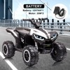 Kids Atv Ride-On Car - 4 Wheeler Electric Motorcycle, Remote, Forward/Reverse, Shock Absorber, Music Player, Usb, Ideal Toddler Gift - 4 of 4