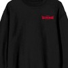 Ultraman Rising Professor Sato Crew Neck Long Sleeve Black Adult Sweatshirt - 2 of 4