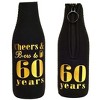 Meant2tobe 60th Birthday Tumbler Gifts for Women - 2 of 4