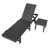 WestinTrends Ashore Modern Poly Reclining Chaise Lounge With Wheels plus side table included - 2 of 4