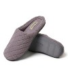 Dearfoams Women's Leslie Quilted Microfiber Terry Memory Foam Clog House Slipper - 2 of 4