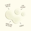 Sun Bum 3-in-1 Leave-In Hair Conditioner Treatment - 2 of 4