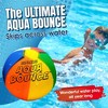 Activ Life Ultimate Larger 3" Size Skip Balls (Beach Ball) Beach Pool Toys for Kids Ages 8-12 Year Old Boys Girls Gifts Basket - 2 of 4