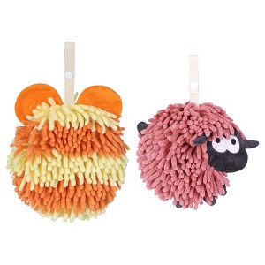 REGALWOVEN 2 Packs Chenille Fuzzy Ball Bathroom Sheep Shape Absorbent Fast Drying Hand Towels 7" x 7" - 1 of 4