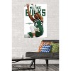 Trends International NBA Milwaukee Bucks - Giannis Antetokounmpo Feature Series 24 Unframed Wall Poster Print White Mounts Bundle 22.375" x 34" - 2 of 4