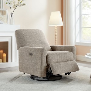 VANOMi 31.5‘’ Boucle Swivel Glider Power Recliner - 1 of 1
