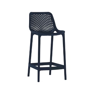 Meridian Furniture,Mykonos Outdoor Patio Stool, Set of 4 - 1 of 4