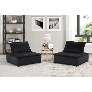 40" Velvet Armless Lounge Chair with Tufted Seat, Pocket Coil Seating (Set of 2) for Living Room - 1 of 4