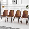 Set of 4 Suede Backrest Dining Chairs for minimalist and Scandinavian style homes, 15.5*16.3*34.5in - 3 of 4