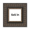 PosterPalooza | Square Museum Brown Picture Frame - UV Acrylic, Foam Board Backing, Hanging Hardware - 2 of 4