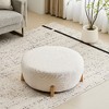 Lyngins Boucle Round Ottoman with Solid Rubber Wood Legs, Comfortable Foot Stool, Farmhouse Ottoman Bench/Foot Stool for Living Room - 2 of 4