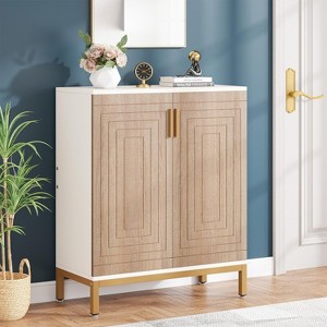 Tribesigns 6-Tier Shoe Cabinet with Doors, Freestanding Entryway Shoe Organizer Rack - 1 of 4