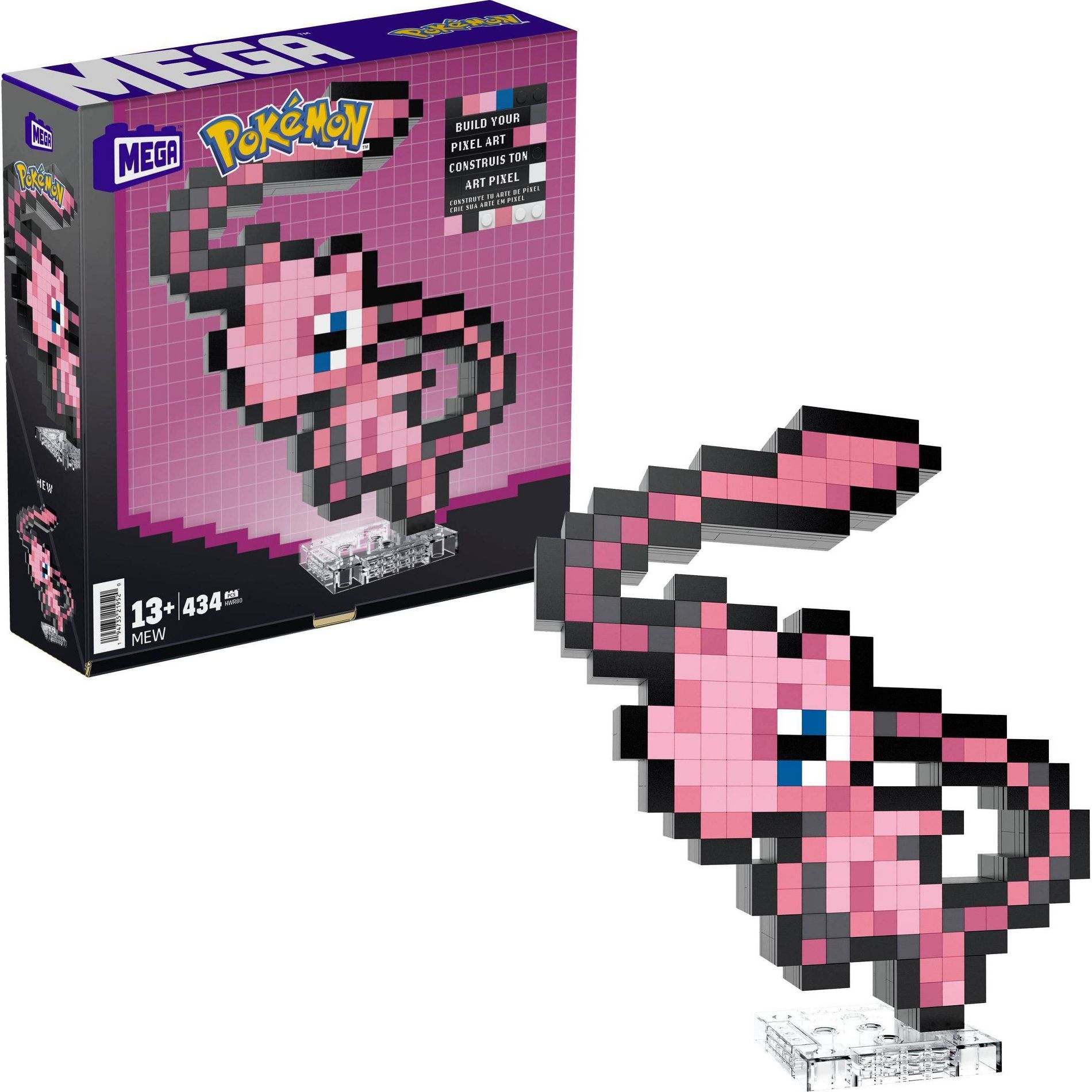 MEGA Pokemon Mew Building Toy Kit 434pc Retro Set