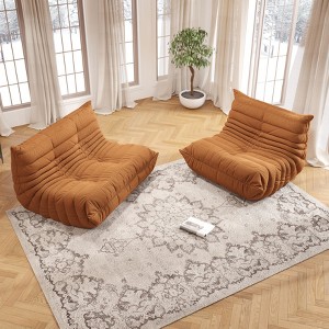 SYFERLORY Soft Beanbag Chair Set of 2，Bean Bag Chairs for Teens with High-Resilience Foam, Non-Slip Base Floor Lounge Sofa,Living Room, Orange - 1 of 4