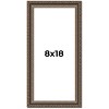 PosterPalooza | Panoramic Sculpted Silver Picture Frame - UV Acrylic, Foam Board Backing, Hanging Hardware - 2 of 4