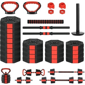 Coucheta Dumbbells Set, 3 In 1 Free Weight Dumbbells Set with Barbell, Kettlebell Options, Home Dumbbell Set with Anti-Slip Texture Handle - 1 of 4