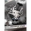 Disney Steamboat Willie Exclusive Version(D-Stage) - 3 of 4