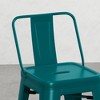 PAGED Bar Stools Set of 2, Modern Metal Counter Height Bar Chair with Curved Back and Footrest for Bar, Kitchen, Dining Room - 4 of 4