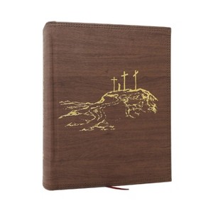 Nkjv, Journal the Word Reference Bible: Let Scripture Explain Scripture. Reflect on What You Learn (Brown Leathersoft Over Board, Red Letter, Comfort - 1 of 1