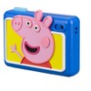eKids Peppa Pig Kids Camera with SD Card, Digital Camera for Kids - Blue (PE-533.EXv24ECB) - 2 of 4