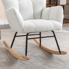 Racxily Teddy Rocking Gilder Nursery Chair For Living Room Indoor - 4 of 4