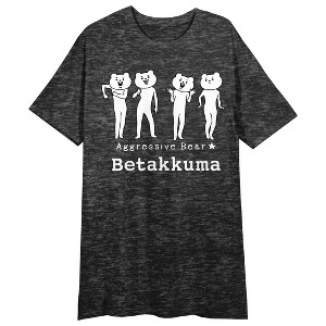 Betakkuma Four Dancing Cats Crew Neck Short Sleeve Black Heather Women's Night Shirt - 1 of 2
