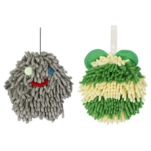 REGALWOVEN 2 Pack Chenille Hand Towels Cute Decorative Hand Drying Hanging Ball Towels 7" x 7" - 1 of 4