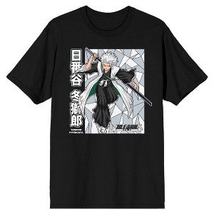 Bleach Toshiro Hitsugaya Men's Black T-shirt - 1 of 2
