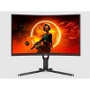 AOC CQ27G3S-B 27" 2560x1440 165Hz Curved Monitor - Certified Refurbished - 2 of 4