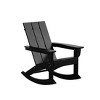 WestinTrends 3 Piece Set Outdoor Modern Rocking Chairs with Square Side Table - image 3 of 4