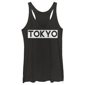 Women's Lost Gods Tokyo Racerback Tank Top - 1 of 3