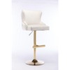 DOMETOUR Velvet Bar Stool Adjustable Height Diamond lattice Back Set of 1 - 2 of 4