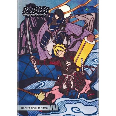 Boruto: Naruto Next Generations: Boruto Back In Time (DVD)(2021)