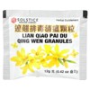 Yu Lam Brand Lian Qiao Pai Du Qing Wen Granules, 10 Packets, 0.42 oz (12 g) Each - 3 of 4