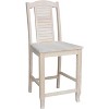 International Concepts Seaside CounterHeight Stool, 24" Seat Height - 2 of 4