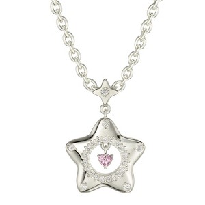 Silver Copper Star & Heart Modern Women's Necklace - 1 of 4
