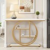 MAYEERTY 41.3" Console Table, Industrial 4-Tier Sofa Entryway Table with Circle Base - 3 of 4