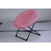 Comfy Saucer Chairs, Folding Reading Lounge Chair, Cozy Faux Fur Living Room Chair with Soft Thick Padded Seat & Metal Frame - 3 of 4