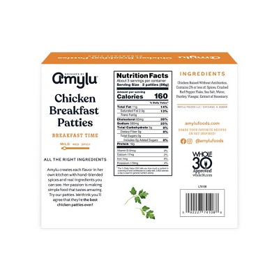 Amylu Foods Chicken Sausage Breakfast Time Patties - 8oz