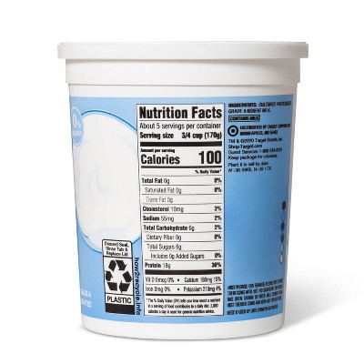 Greek Plain Nonfat Yogurt - 32oz - Good &#38; Gather&#8482;_1