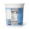 Greek Plain Yogurt - 32oz - Good & Gather™ - 2 of 4