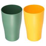 Unique Bargains Bathroom Toothbrush Tumblers PP Cup for Bathroom Kitchen Color Yellow Green 4.92''x3.03'' 2pcs