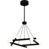 Quoizel Lighting Cyprus 1 - Light Chandelier in  Matte Black - 4 of 4
